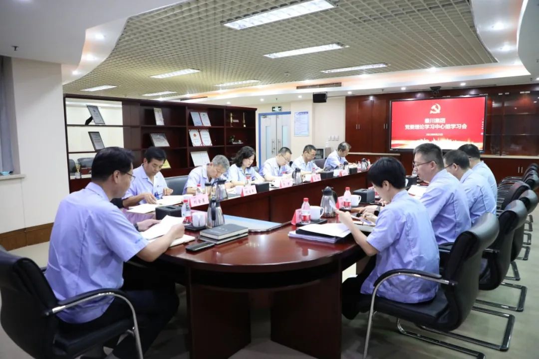 28圈(中国集团)官方网站