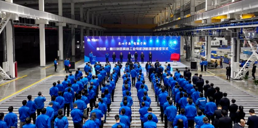 28圈(中国集团)官方网站