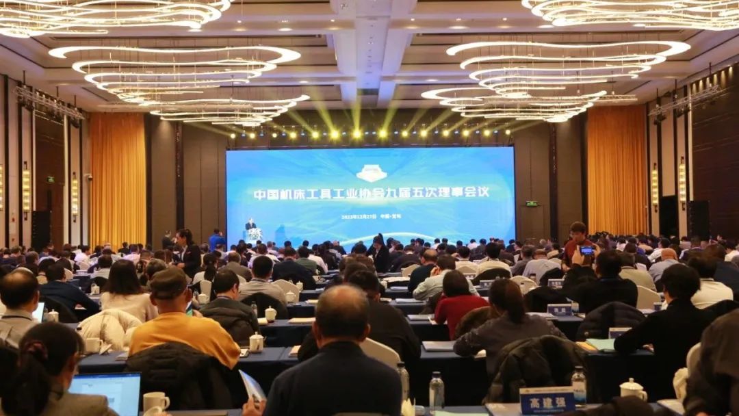 28圈(中国集团)官方网站