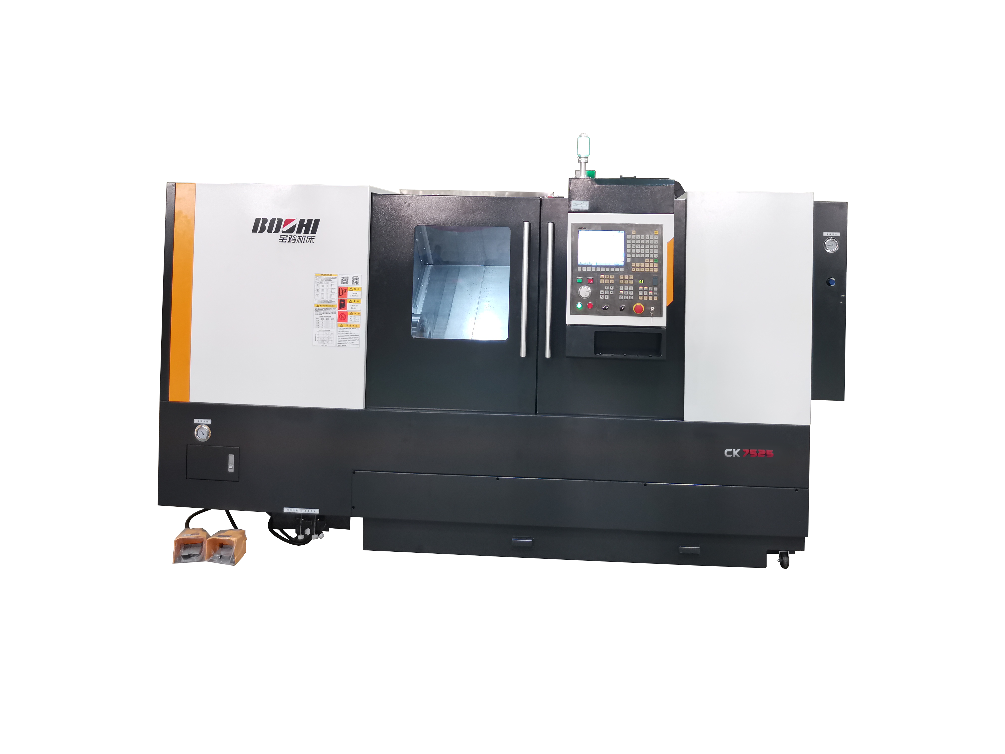 28圈(中国集团)官方网站