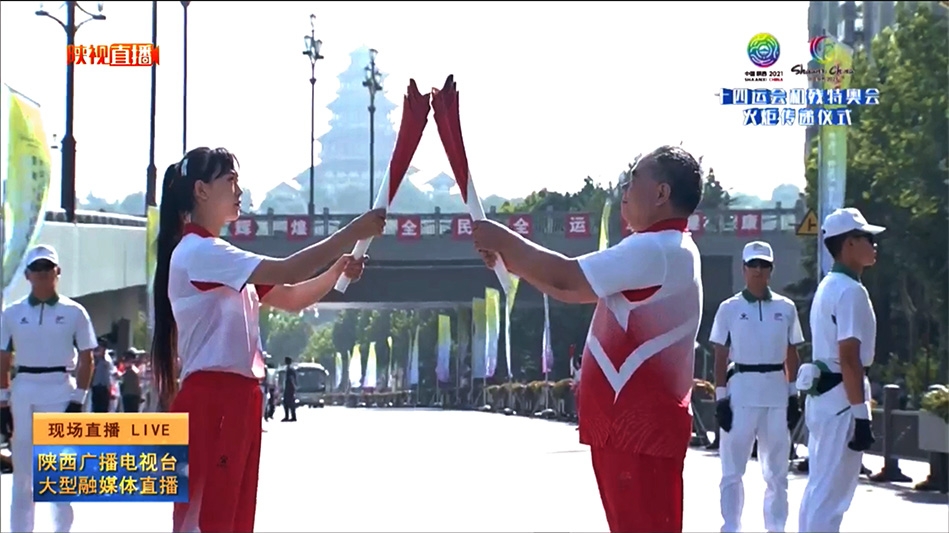 28圈(中国集团)官方网站