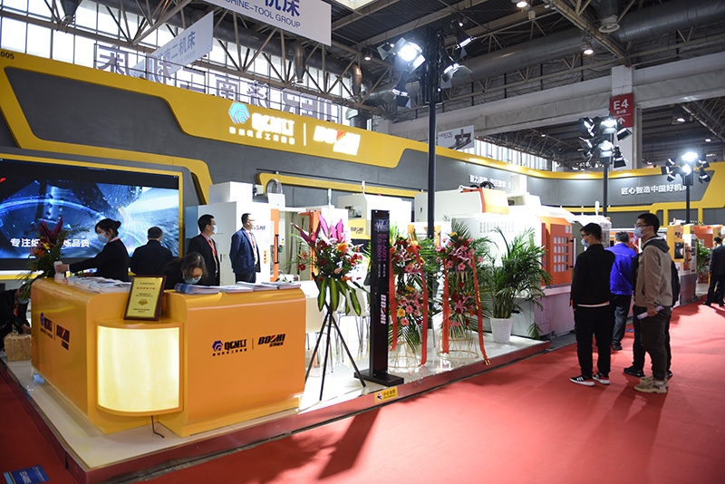 28圈(中国集团)官方网站