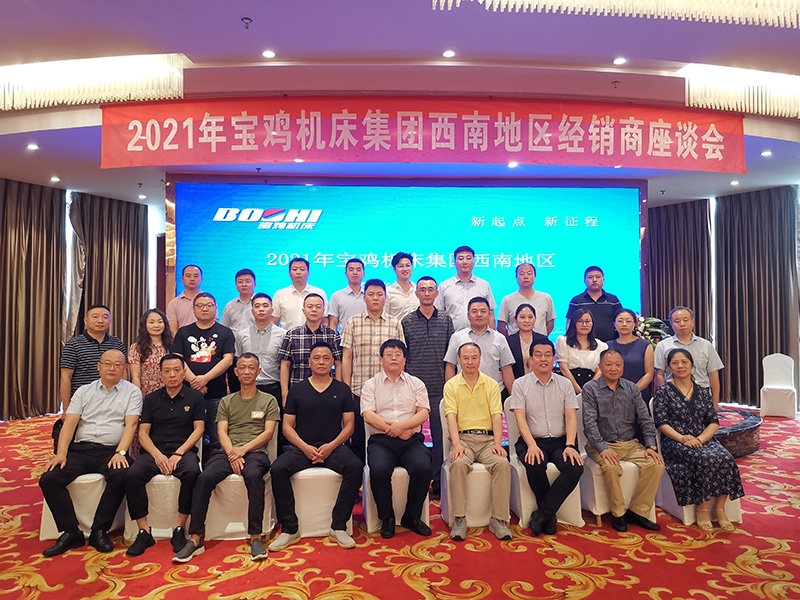 28圈(中国集团)官方网站