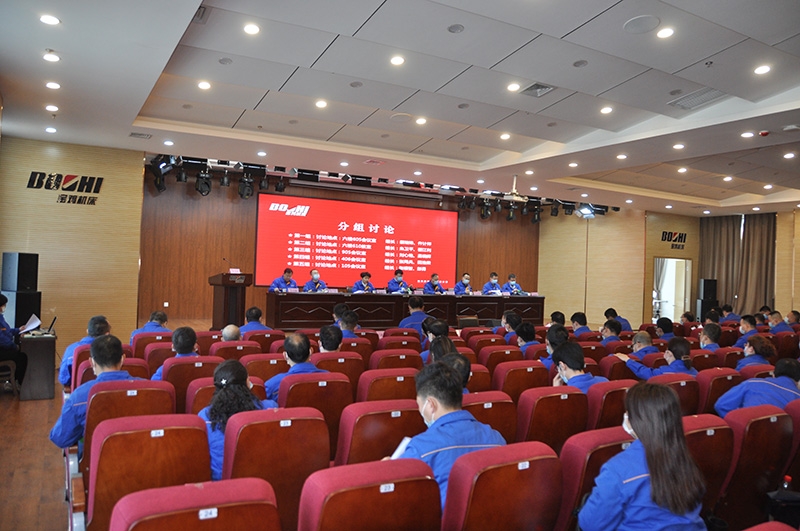 28圈(中国集团)官方网站