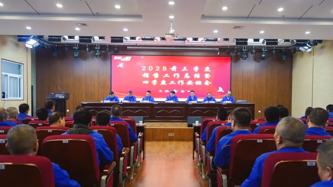 28圈(中国集团)官方网站