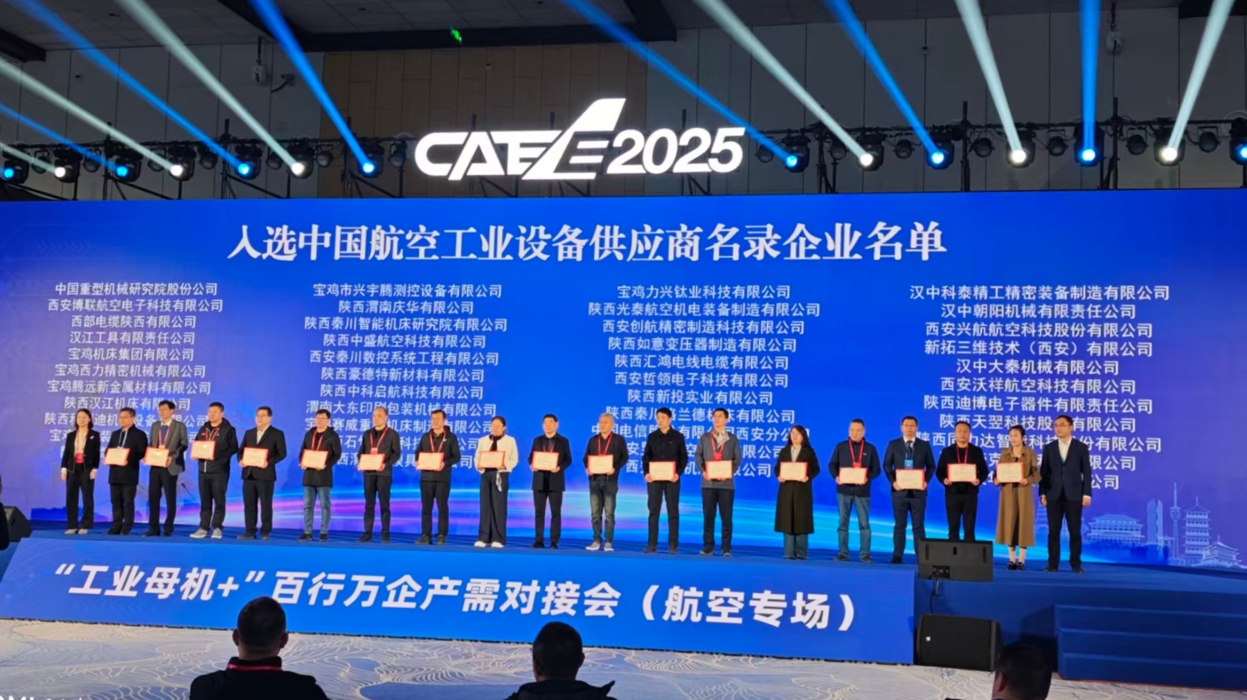 28圈(中国集团)官方网站